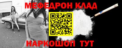 крисы Апрелевка