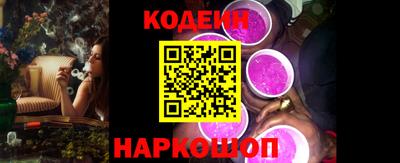 Альфа ПВП Апшеронск