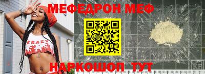 крисы Апрелевка