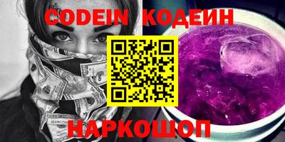 крисы Апрелевка