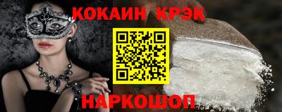 крисы Апрелевка