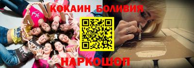 а пвп мука Аргун