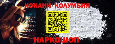 крисы Апрелевка