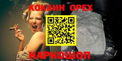 а пвп мука Аргун