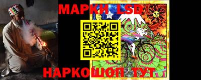 крисы Апрелевка