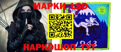 Альфа ПВП Апшеронск