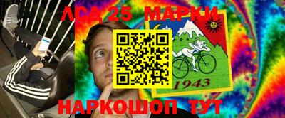 крисы Апрелевка