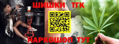крисы Апрелевка