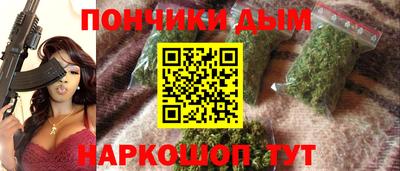 Альфа ПВП Апшеронск
