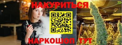 а пвп мука Аргун