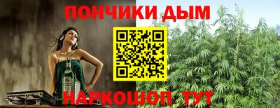 а пвп мука Аргун