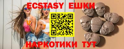 крисы Апрелевка