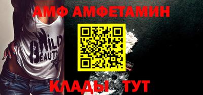 крисы Апрелевка