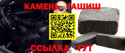 крисы Апрелевка