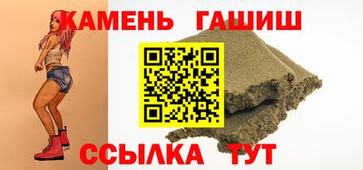 Альфа ПВП Апшеронск