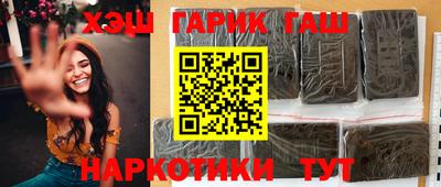 а пвп мука Аргун