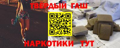 а пвп мука Аргун